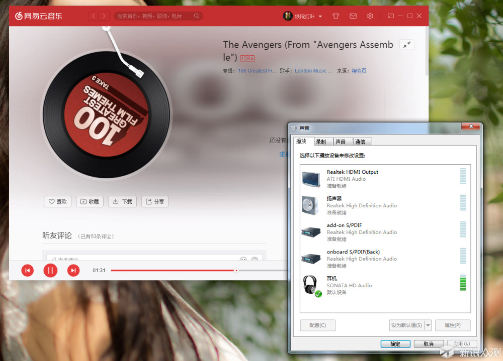 藍(lán)博望自動(dòng)化設(shè)備 藍(lán)博望自動(dòng)化設(shè)備