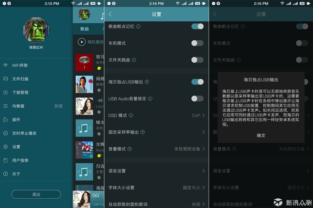 藍(lán)博望自動(dòng)化設(shè)備 藍(lán)博望自動(dòng)化設(shè)備
