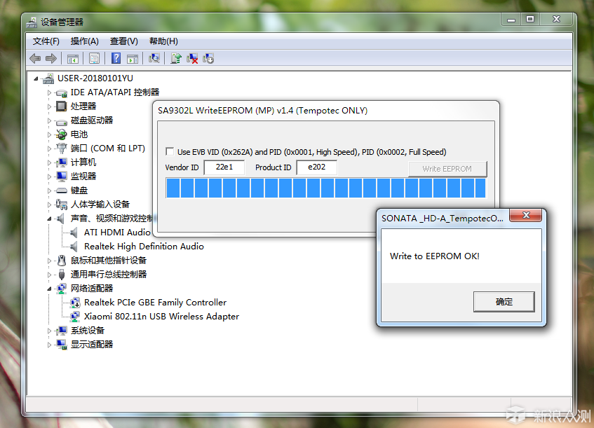 藍(lán)博望自動(dòng)化設(shè)備 藍(lán)博望自動(dòng)化設(shè)備