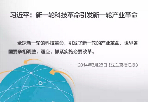 藍(lán)博望自動(dòng)化設(shè)備