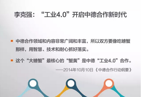 藍(lán)博望自動(dòng)化設(shè)備 藍(lán)博望自動(dòng)化設(shè)備