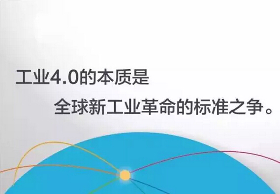 藍(lán)博望自動(dòng)化設(shè)備 藍(lán)博望自動(dòng)化設(shè)備