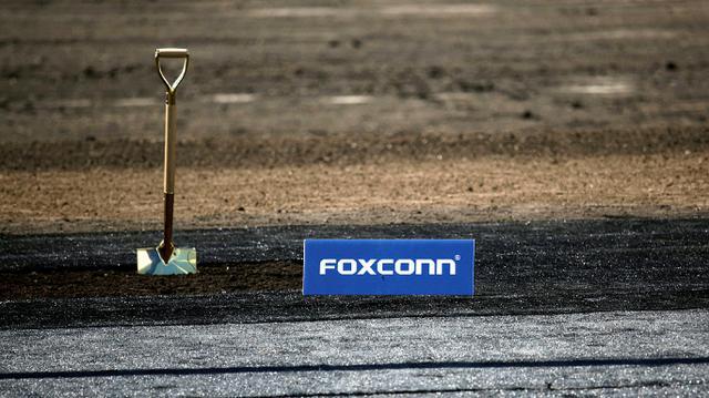 藍博望自動化 藍博望自動化