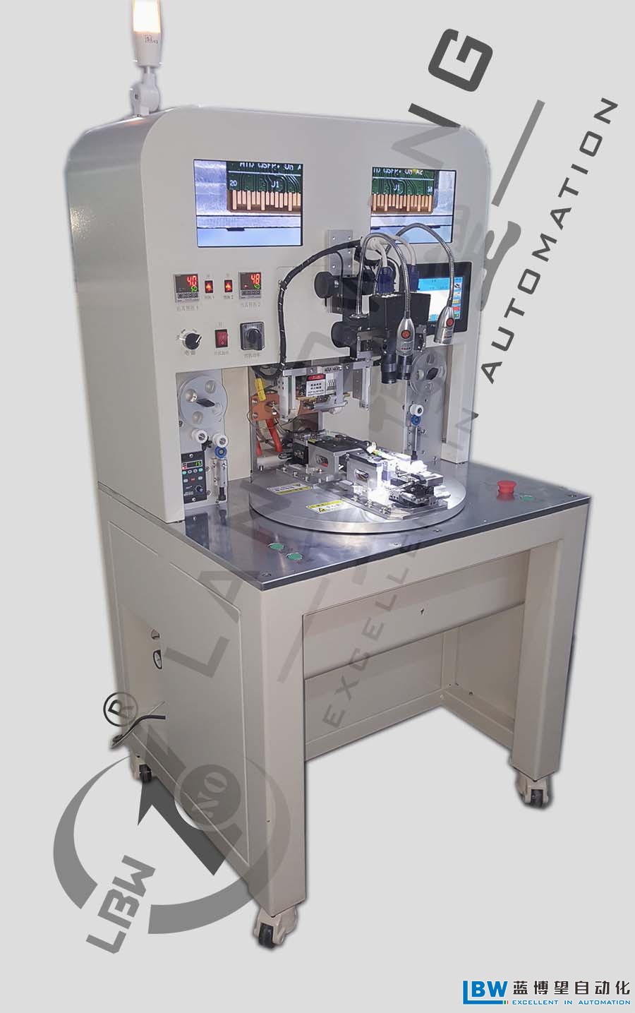 藍(lán)博望自動化