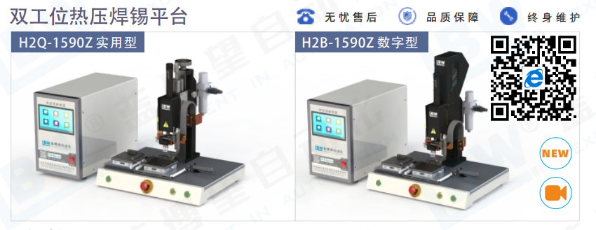 1638524545914483.png 微信截圖_20211203174213.png